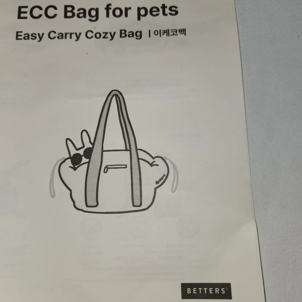 Easy Carry Cozy Carrier Bag/Bed for pets